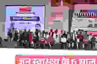 5b5d3505-67ab-4498-9006-9871040d060e