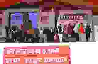 f1bfbef8-1cd8-4ae8-bc2f-6f8507d47f11